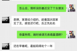 10年以前80万欠账顺利拿回